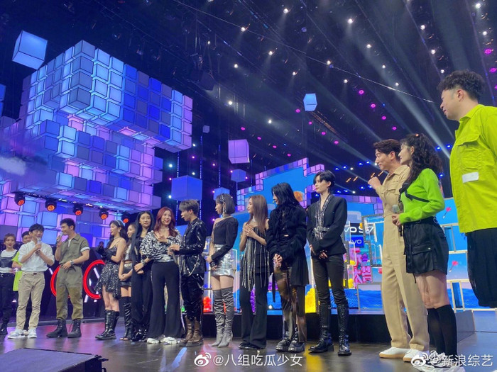 Fan cực vui khi The9 cuối cùng đã xuất hiện trên sóng của 'Khoái lạc đại bản doanh' Ảnh 15