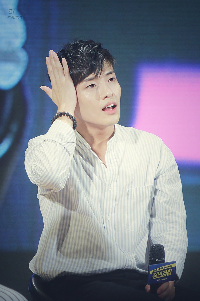 Kang Ha Neul tái hợp với Park Seo Joon và IU trong phim điện ảnh 'Dream' Ảnh 9