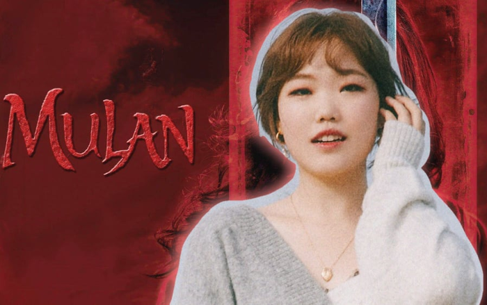 Walt Disney xác nhận SooHyun (AKMU) sẽ đảm nhận OST Reflection phiên bản Hàn cho phim Mulan Ảnh 2