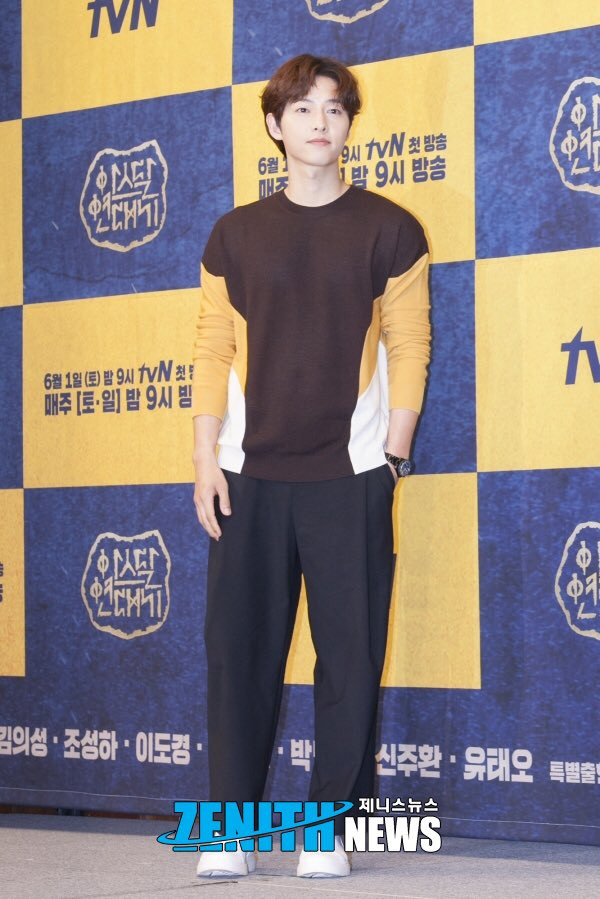 5 diễn viên đẹp trai có gu thời trang đẹp nhất Hàn Quốc 2020: Toàn những anh chồng cực phẩm của fan girl! Ảnh 18