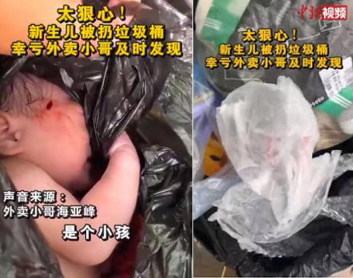 Đứa trẻ sơ sinh còn nguyên dây rốn được phát hiện trong thùng rác.