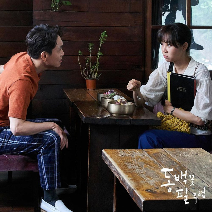 Nhớ 'Điên thì có sao' của Kim Soo Hyun và Seo Ye Ji thì nên xem những bộ phim nào? Ảnh 18