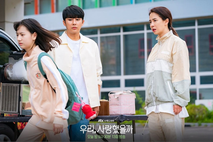 Phim của Im Soo Hyang, Ji Soo và Ha Seok Jin khởi động với rating khá thấp - Phim của Song Ji Hyo và Lee Joon Gi rating đều giảm Ảnh 7