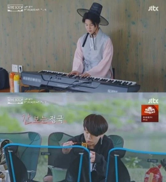 Khám phá kỳ nghỉ trong mơ của BTS trong tập 1 của 'In The Soop' Ảnh 6