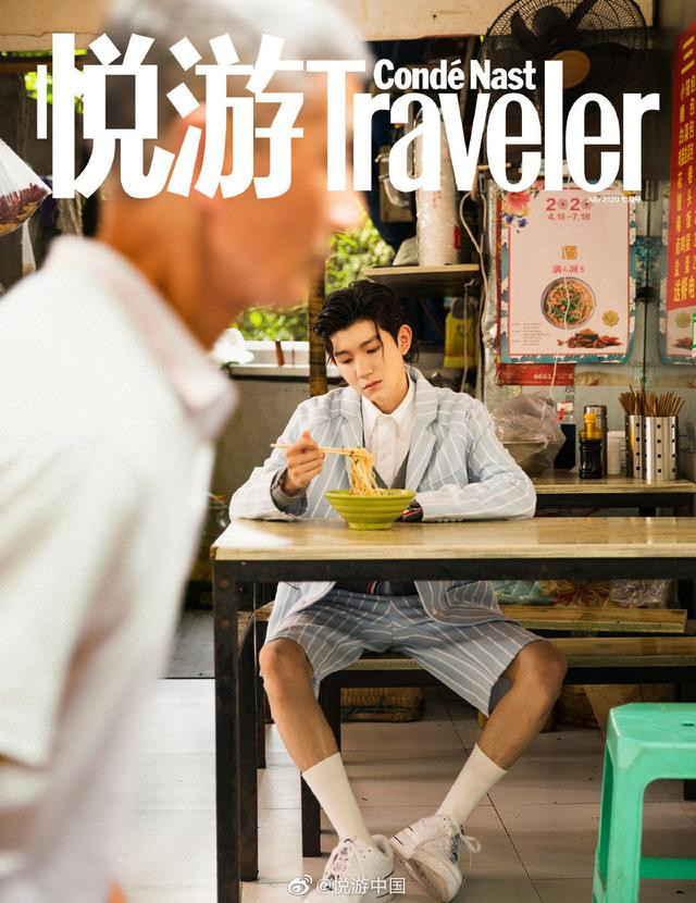 Vương Nguyên tiếp tục gây thương nhớ với bộ ảnh tạp chí thứ tám trong năm 2020 Ảnh 8