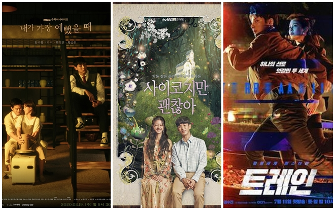 10 bộ phim Hàn được tìm kiếm nhiều nhất ngày 17 tháng 8 Ảnh 2