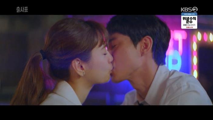 Phim của Im Soo Hyang, Ji Soo và Ha Seok Jin rating giảm - Phim của Song Ji Hyo và Lee Joon Gi rating đều tăng Ảnh 2