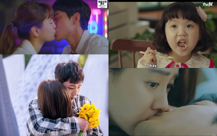 Phim của Im Soo Hyang, Ji Soo và Ha Seok Jin rating giảm - Phim của Song Ji Hyo và Lee Joon Gi rating đều tăng Ảnh 2