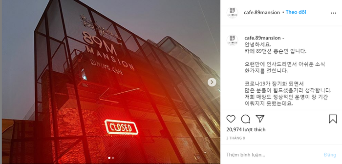 Đúng ngày sinh nhật tuổi 31, quán cà phê của Lee Jong Suk sẽ đóng cửa dài hạn: Lý do thật đáng buồn! Ảnh 6