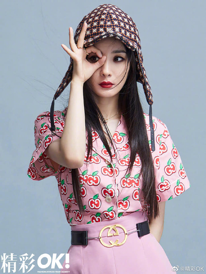 Dương Mịch đầy thần thái trên tạp chí OK! Đặc Sắc số kim cửu, cư dân mạng: 'Ngang Angelababy, chỉ thua mỗi Nghê Ni' Ảnh 4