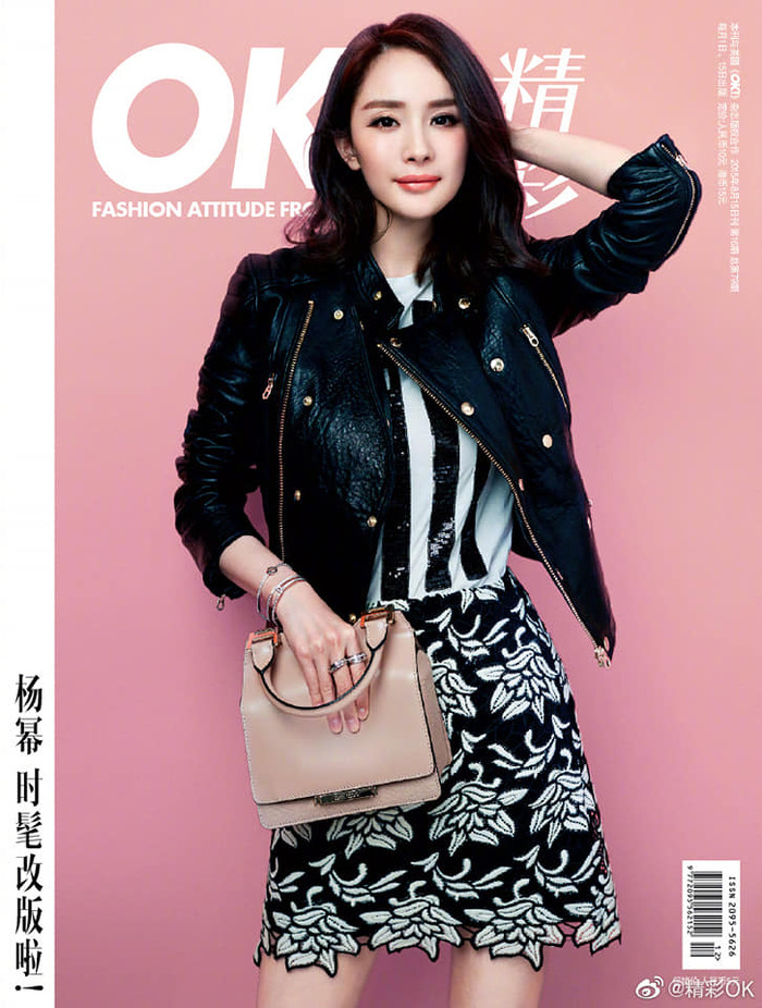 Dương Mịch đầy thần thái trên tạp chí OK! Đặc Sắc số kim cửu, cư dân mạng: 'Ngang Angelababy, chỉ thua mỗi Nghê Ni' Ảnh 8