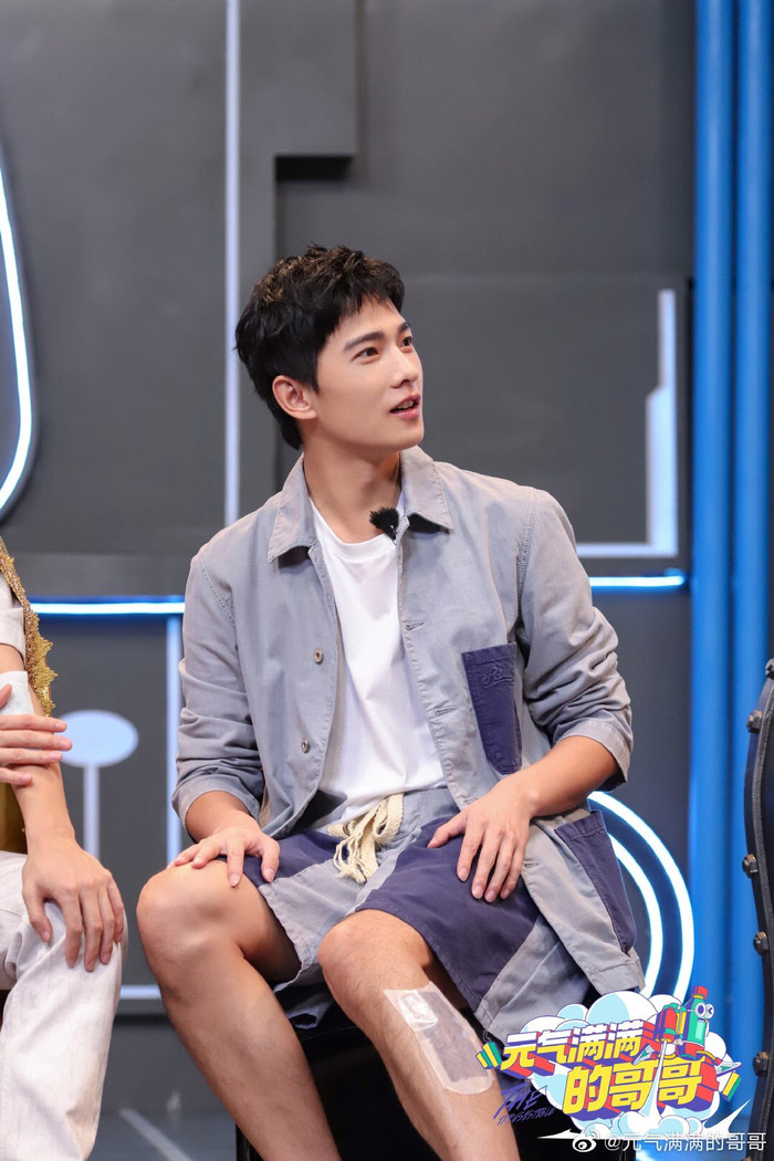 Hình tượng lạnh lùng của Dương Dương sụp đổ khi tham gia 'Ca ca tràn đầy sức sống' Ảnh 5