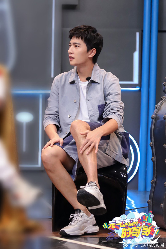 Hình tượng lạnh lùng của Dương Dương sụp đổ khi tham gia 'Ca ca tràn đầy sức sống' Ảnh 6