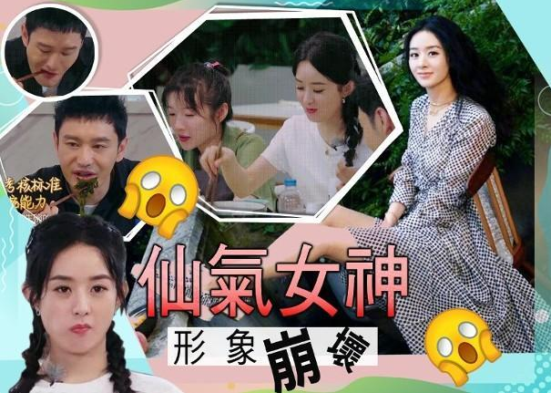 Truyền thông Hong Kong liệt kê ba tội trạng của Triệu Lệ Dĩnh trong show Nhà hàng Trung Hoa mùa 4 Ảnh 6