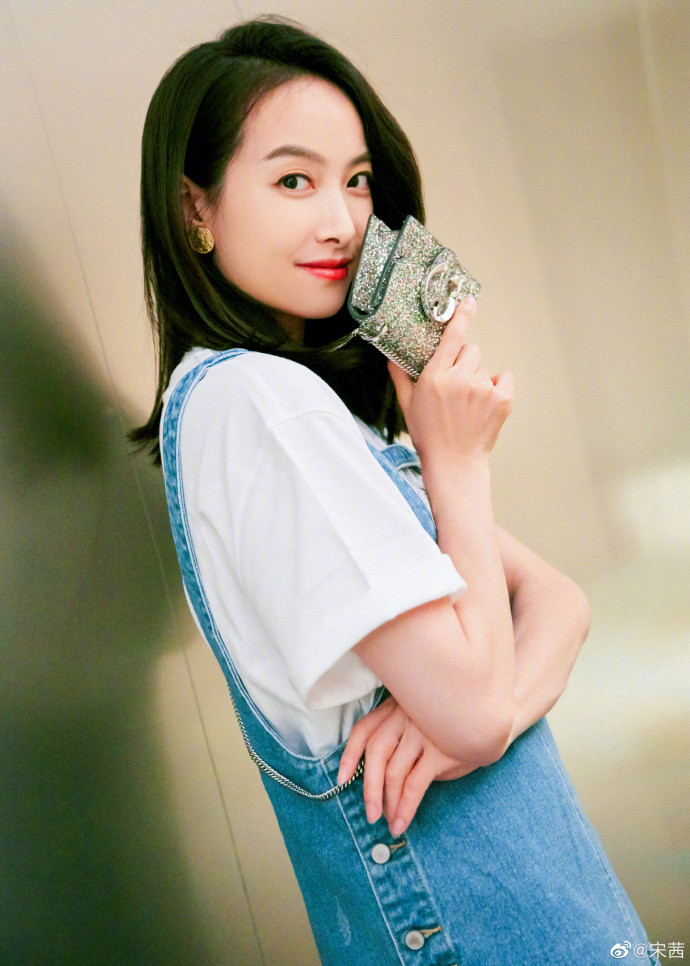 Phim mới của Tống Thiến nhận được nhiều sự chú ý khi có '30 chưa phải là hết' làm bàn đạp Ảnh 23