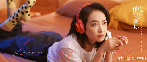 Phim mới của Tống Thiến nhận được nhiều sự chú ý khi có '30 chưa phải là hết' làm bàn đạp Ảnh 17