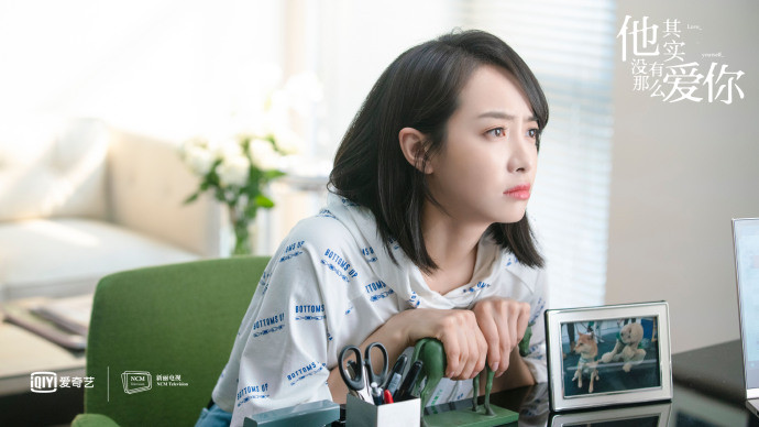 Tống Thiến vai Tôn Nghệ Hà