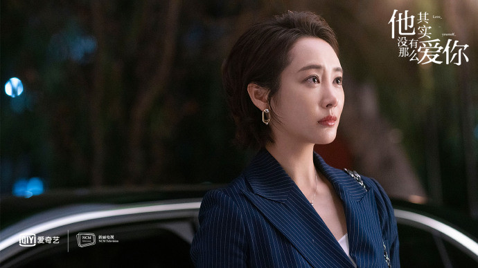 Lý Thuần trong vai Nhâm Nhiễm