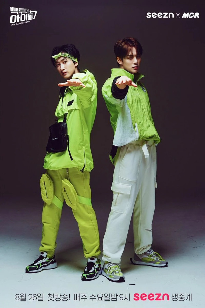 Minhyuk (MONSTA X) và Eunhyuk (Super Junior) lập nhóm tham gia chương trình tạp kỹ mới Ảnh 3
