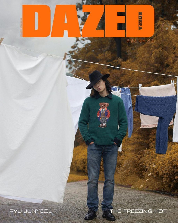 'Hwan mặt cún' mang mái tóc dài từng gây sốc lên bìa tạp chí Dazed tháng 9 Ảnh 4