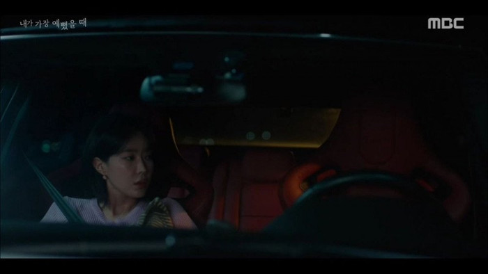 Im Soo Hyang và Ha Seok Jin rủ nhau tự tử, phim 'When I Was Most Beautiful' kết thúc ở tập 2? Ảnh 8