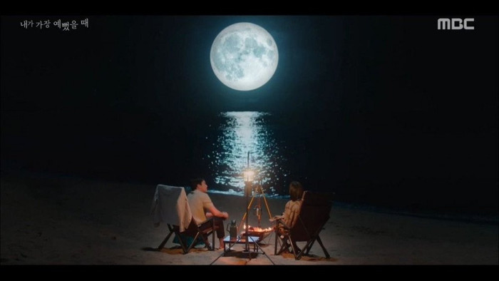 Im Soo Hyang và Ha Seok Jin rủ nhau tự tử, phim 'When I Was Most Beautiful' kết thúc ở tập 2? Ảnh 10