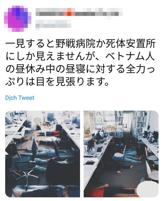 Anh chàng khá sốc với thói quen của người Việt