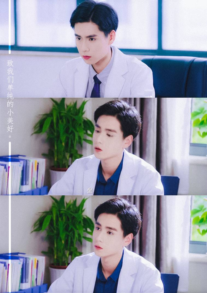 Hồ Nhất Thiên – 24 tuổi: Chắc mọi người không thể quên “Gửi thời thanh xuân ngây thơ tươi đẹp của chúng ta” nhỉ? Bộ phim này đã giúp Hồ Nhất Thiên tỏa sáng vào năm 2017.