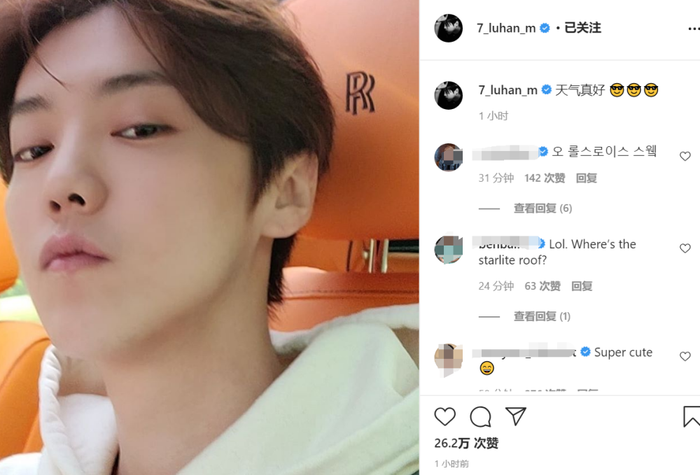 Đăng ảnh selife, Lộc Hàm sẵn tiện khoe luôn xe sang chục tỷ đồng Ảnh 4