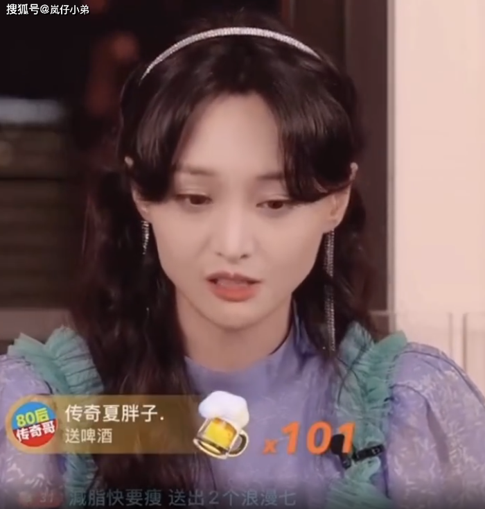 Trịnh Sảng biện minh cho bản thân vì sự mất bình tĩnh, Cnet: Cô ta luôn không chuyên nghiệp như thế Ảnh 10