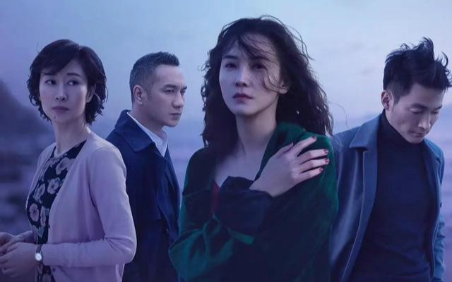 Sau 'Ba mươi chưa phải là hết', đừng xem bộ phim này nếu bạn đã mất niềm tin vào đàn ông! Ảnh 2