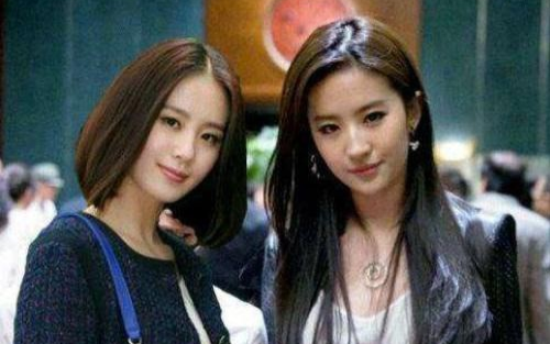 Lưu Thi Thi thể hiện EQ cao đáng nể khi bị khán giả nhận nhầm thành Lưu Diệc Phi Ảnh 2