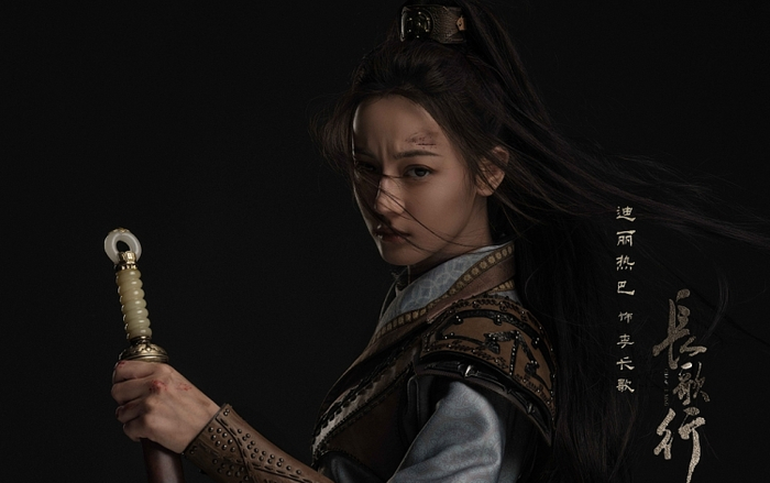 Tự nhận bản thân không hợp phim cổ trang, thế vì sao Địch Lệ Nhiệt Ba vẫn nhận diễn Trường ca hành? Ảnh 2