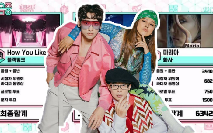Music Core 22/8: SSAK3 tan rã nhưng vẫn 'ẵm cúp', BlackPink và Hwasa khiến fan 'cạn lời' vì quá... nhây Ảnh 2