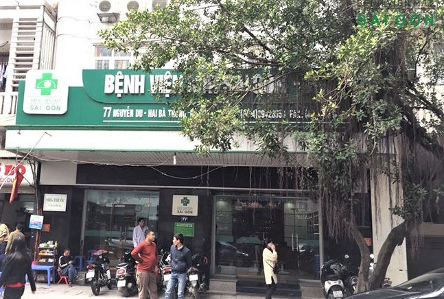 Bệnh viện Mắt Sài Gòn - Hà Nội (77 Nguyễn Du) là một trong 3 bệnh viện phải tạm dừng hoạt động vì không đảm bảo an toàn phòng chống dịch COVID-19. Ảnh: Báo Người Lao Động