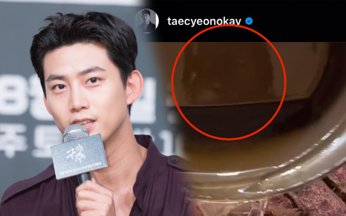 Ok Taecyeon (2PM) lỡ để lộ mặt bạn gái bí mật: Dẫn người yêu về ra mắt gia đình? Ảnh 2