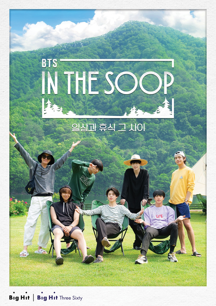 Big Hit đã thông báo về bài hát mới của BTS cho show thực tế In The Soop. 