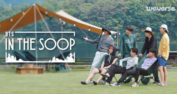 Đây sẽ là ca khúc chủ đề xuyên suốt cho chương trình thực tế mới In The Soop của BTS.