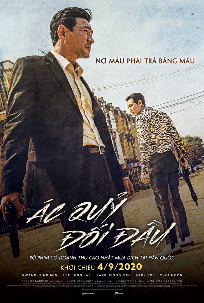 Vướng COVID-19 và là bộ phim hoàn toàn mới, 'Ác Quỷ Đối Đầu' vẫn dễ dàng vượt mốc 4 triệu khán giả tại Hàn Quốc Ảnh 3