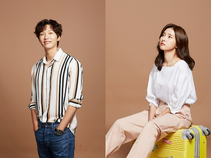 Sự trở lại ngọt lịm của Kim So Eun và Ji Hyun Woo 