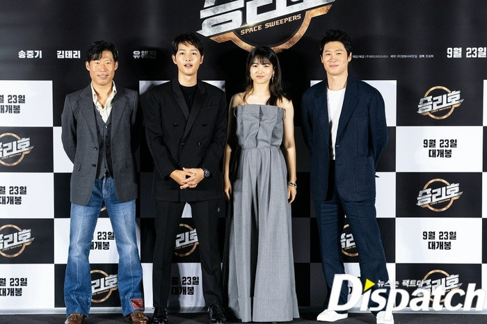 Song Joong Ki trở nên thảm hại sau ly hôn: Không đủ đẳng cấp so với Song Hye Kyo? Ảnh 6