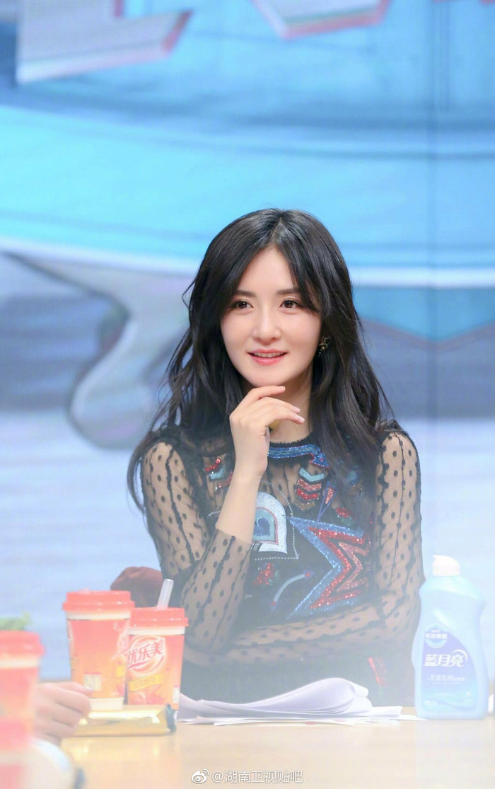 Nữ thần của 14 sao nam Hoa ngữ gây tranh cãi: Fan không đồng ý những cặp này! Ảnh 12