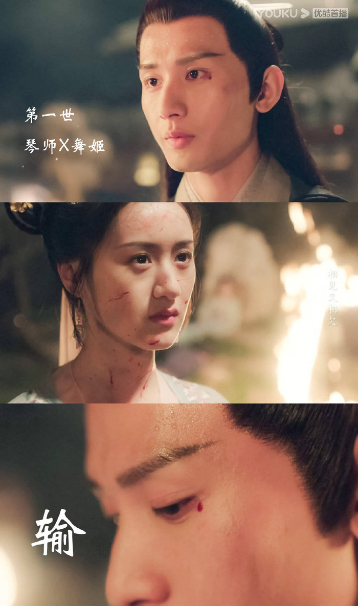 Nhìn lại mười kiếp ngược tâm của Thành Nghị và Viên Băng Nghiên trong 'Lưu ly mỹ nhân sát' Ảnh 8