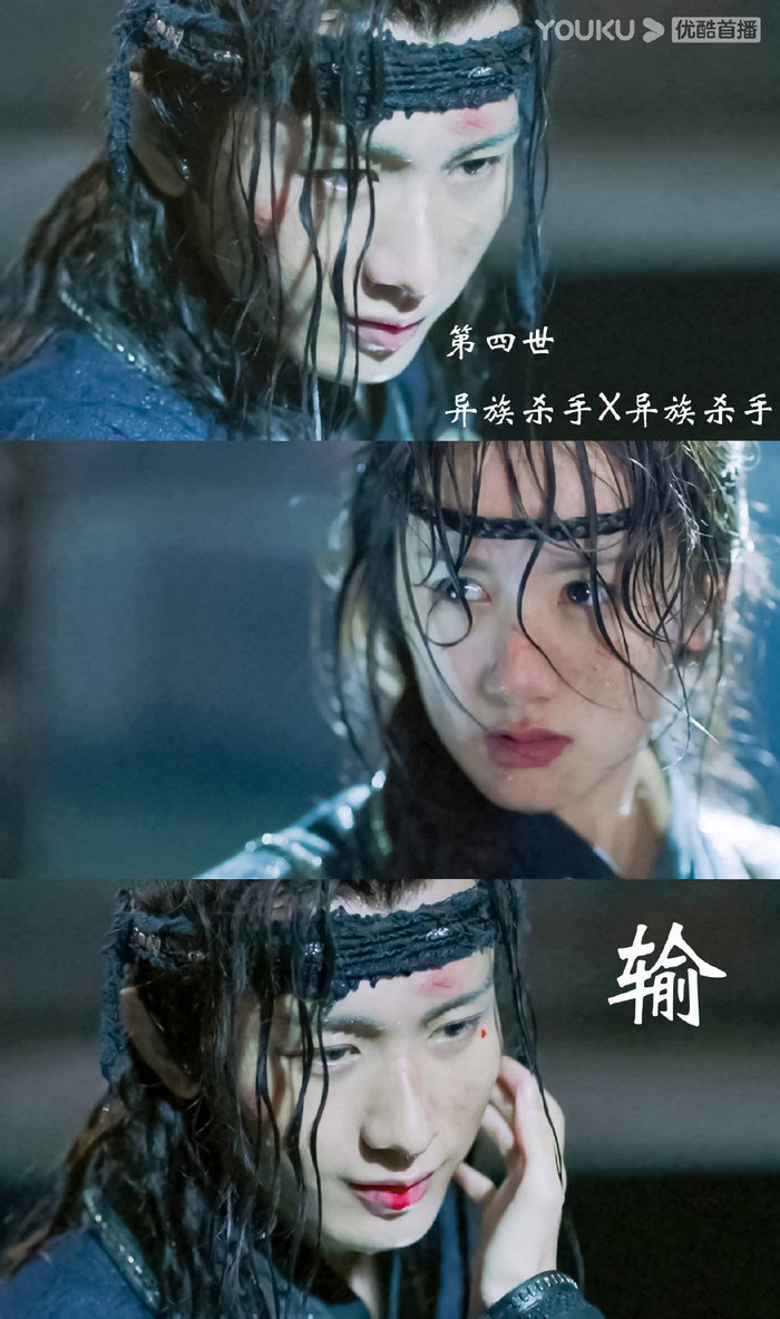 Nhìn lại mười kiếp ngược tâm của Thành Nghị và Viên Băng Nghiên trong 'Lưu ly mỹ nhân sát' Ảnh 14