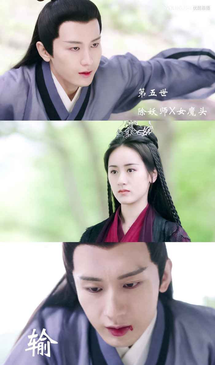 Nhìn lại mười kiếp ngược tâm của Thành Nghị và Viên Băng Nghiên trong 'Lưu ly mỹ nhân sát' Ảnh 16