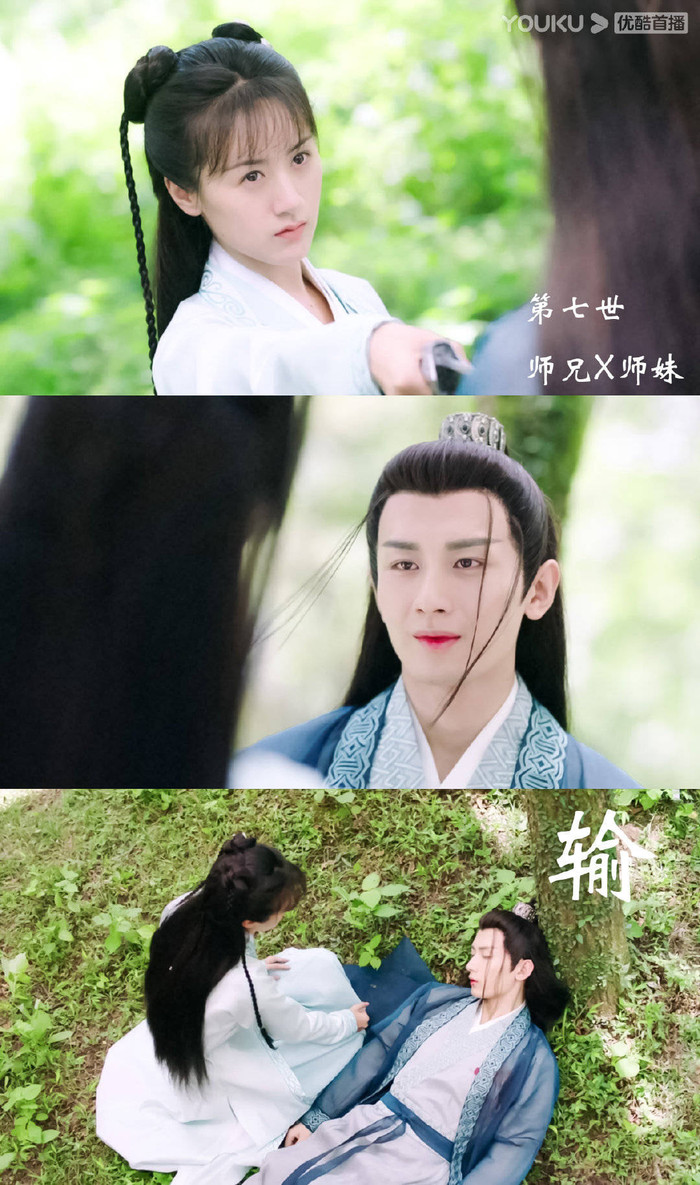 Nhìn lại mười kiếp ngược tâm của Thành Nghị và Viên Băng Nghiên trong 'Lưu ly mỹ nhân sát' Ảnh 20