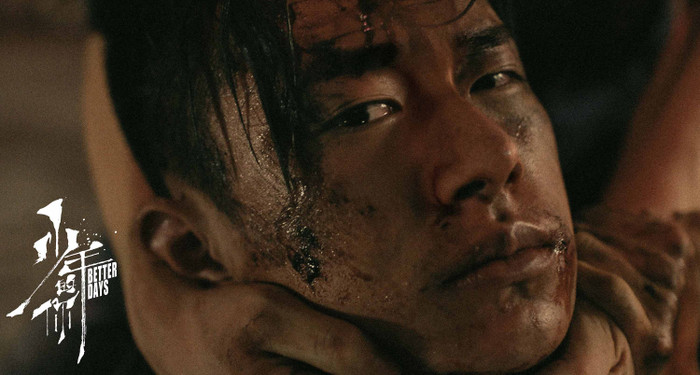 Tạo hình của Dịch Dương Thiên Tỉ trong phim mới và 'Em của thời niên thiếu' có giống nhau hay không? Ảnh 18