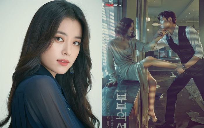 Han Hyo Joo được mời vào vai nữ chính trong phim mới của đạo diễn 'Misty' và 'Thế giới hôn nhân' Ảnh 2
