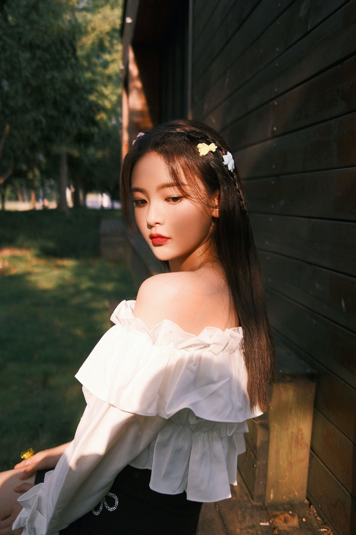 Dương Siêu Việt