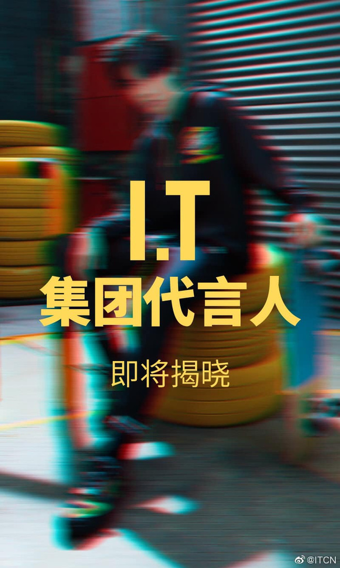 Nhiều người đồn đoán là Vương Tuấn Khải sẽ làm đại diện lần này